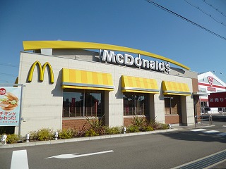 restaurant. McDonald's 250 Uozumi 512m to the store (restaurant)