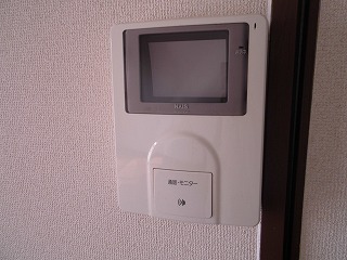 Other Equipment. TV Intercom