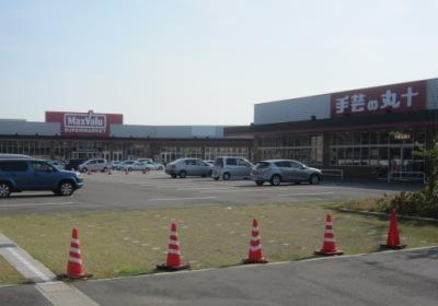 Other. Maxvalu ・ ・ ・ 1200m (about a 15-minute walk)
