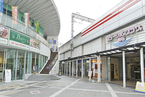 Surrounding environment. Station Plaza Akaishiminami Museum (8-minute walk ・ About 640m)