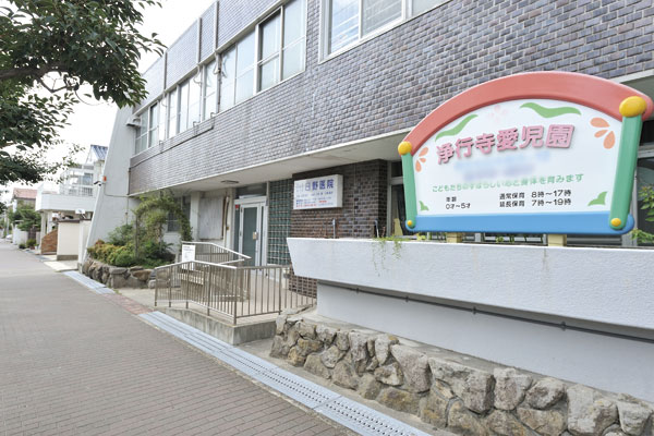 Surrounding environment. Jokoji Kindergarten (a 12-minute walk ・ About 950m)