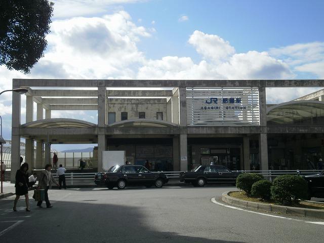 station. JR 2000m to Asagiri Station
