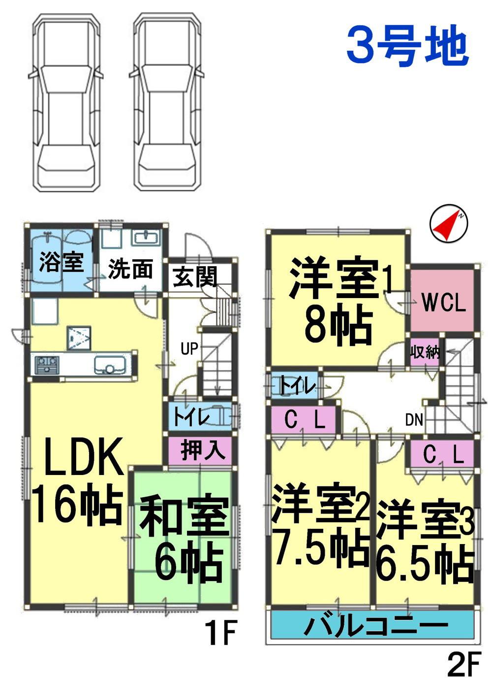 Floor plan. (No. 3 locations), Price 31,800,000 yen, 4LDK, Land area 124.2 sq m , Building area 105.98 sq m
