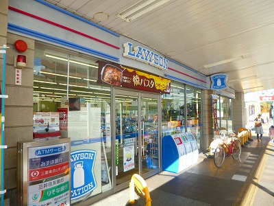 Convenience store. 210m until Lawson Akashi Station store (convenience store)