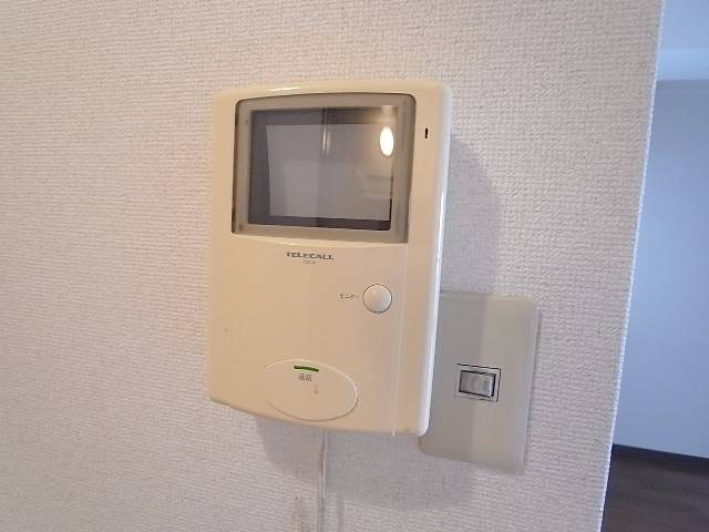 Other Equipment. TV Intercom