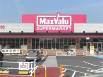 Supermarket. Maxvalu 1100m walk 14 minutes to Okubo shop. 