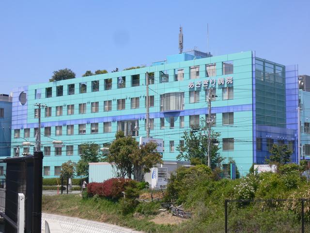 Hospital. 500m to medical corporation Association Yoshitoku Board morning mist hospital