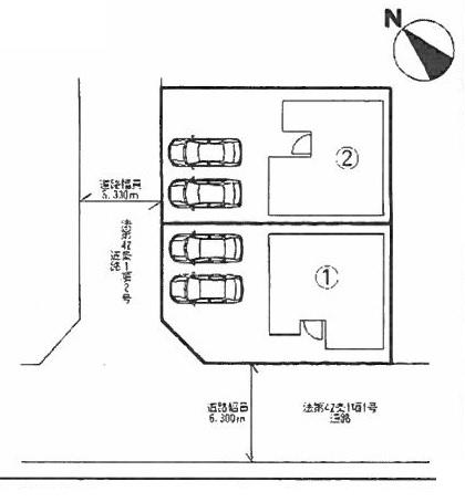 The entire compartment Figure