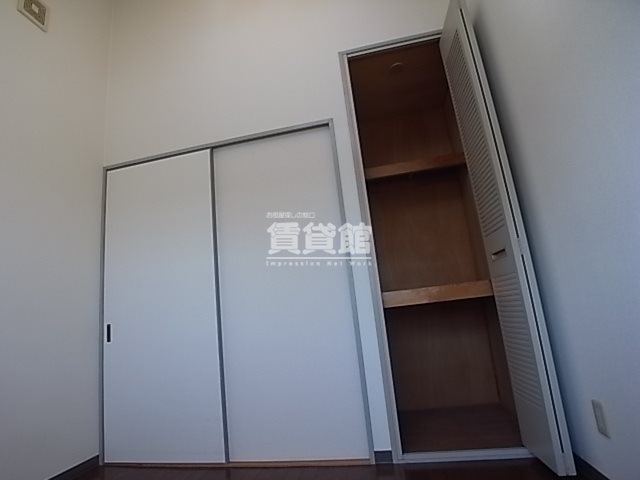 Receipt. Western style room ・ Receipt