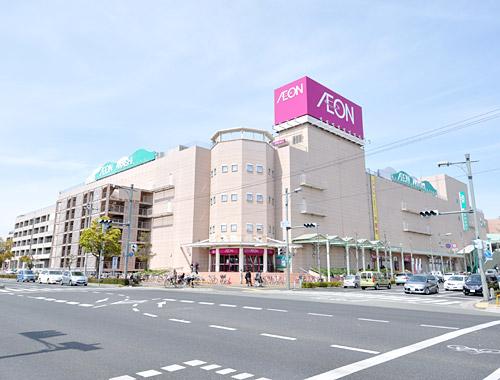 Shopping centre. 1020m until the ion Akashi shop