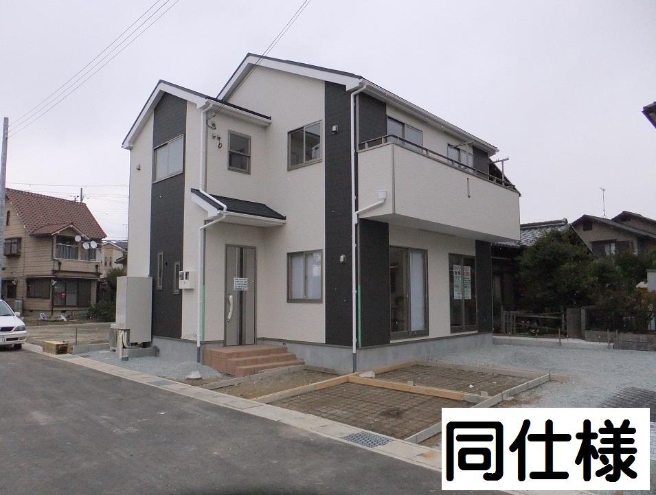 Rendering (appearance)