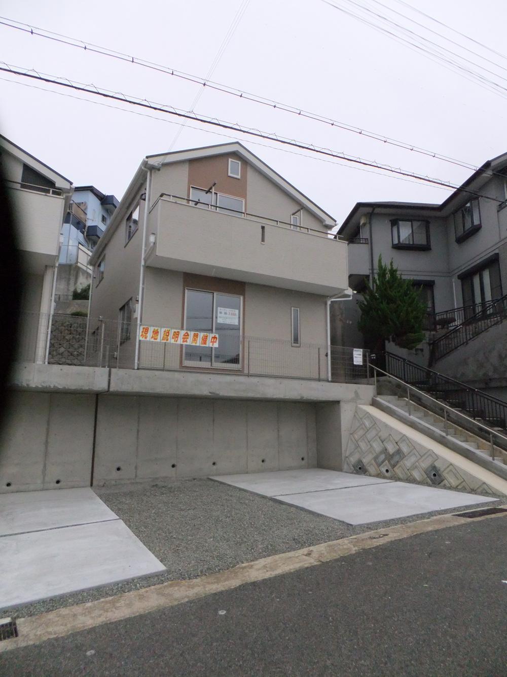 Same specifications photos (appearance)