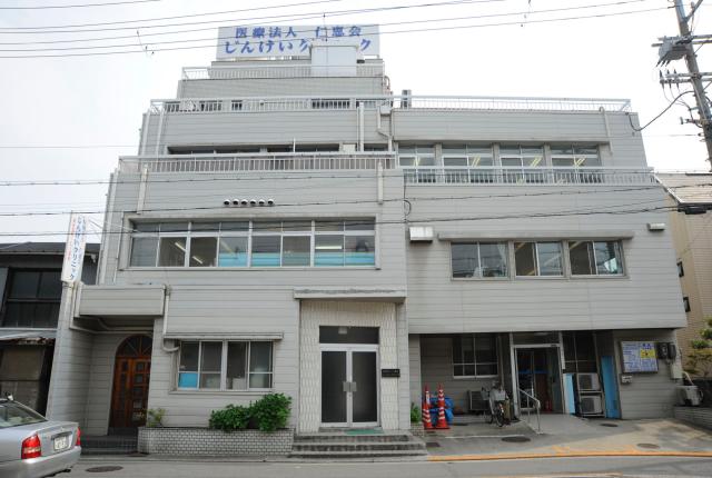 Hospital. 913m until the medical corporation Association of graciousness Board Ishii Hospital (Hospital)