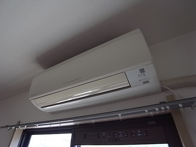 Other Equipment. Air conditioning