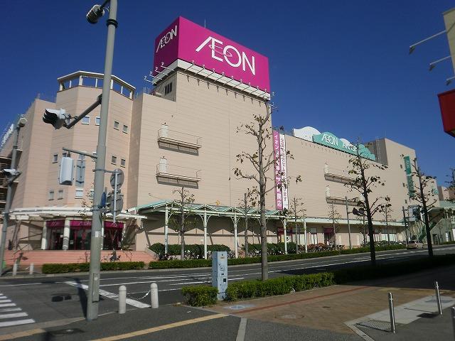 Supermarket. 1127m until the ion Akashi shop