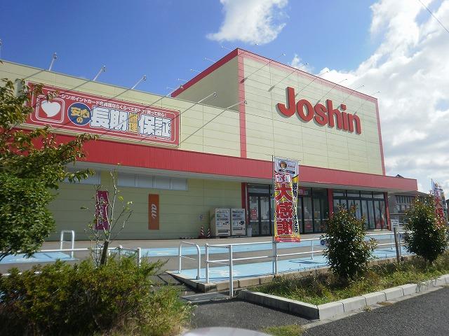 Home center. Joshin 1045m until Akashi Okubo shop