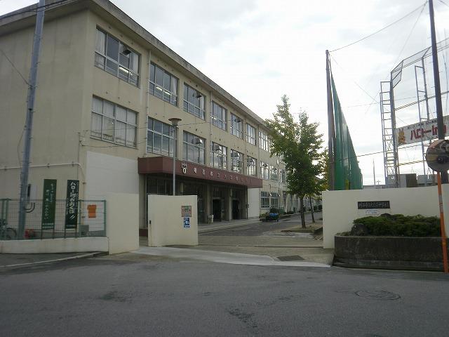 Junior high school. 1002m to Akashi Municipal Okubo Junior High School