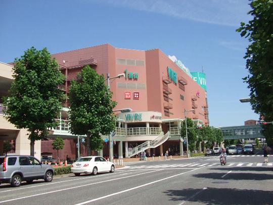 Supermarket. 728m to Akashi Vivre