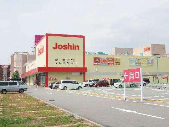 Home center. Joshin 530m to Akashi Okubo shop