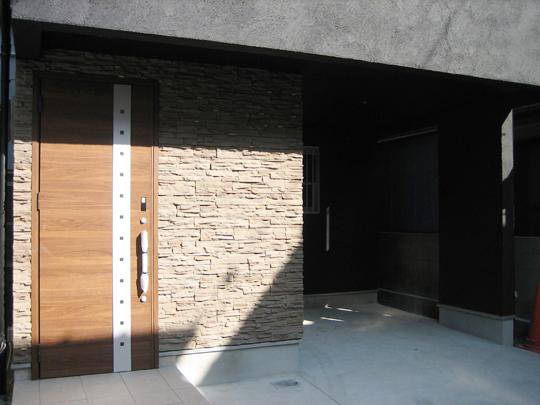 Local appearance photo. Local (12 May 2013) Shooting