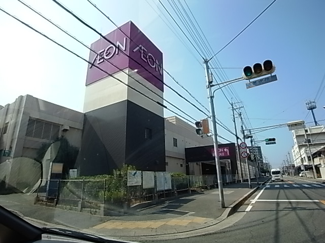 Shopping centre. 1686m until the ion Town Akashi Shopping Center (Shopping Center)