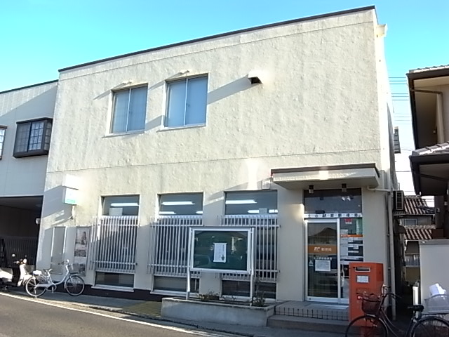 post office. Tsuchiyama until Station post office (post office) 855m