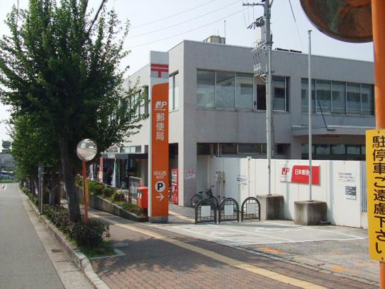 post office. 396m to Akashi west post office