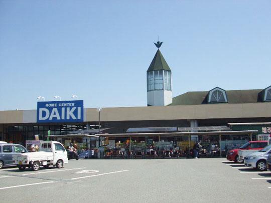 Home center. Daiki Uozumi to the store 867m