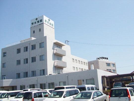 Hospital. 603m until the medical corporation Association Yoshio Board Nogi hospital