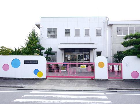 kindergarten ・ Nursery. Municipal 播陽 to kindergarten 860m