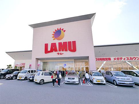 Supermarket. La ・ 600m until Mu Okura coast store