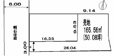 Compartment figure. Land price 14.5 million yen, Because the frontage of the land area 165.56 sq m 3m loose ordinary car three PARKING