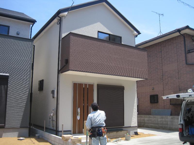 Local appearance photo