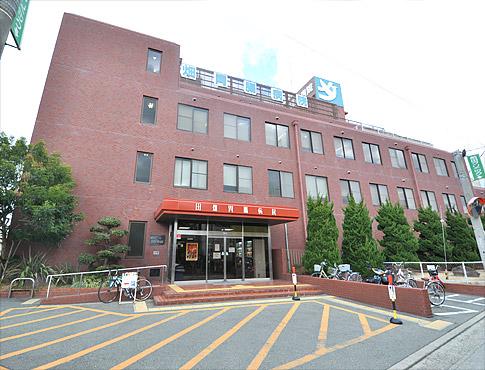 Hospital. 600m until Tabata gastrointestinal hospital