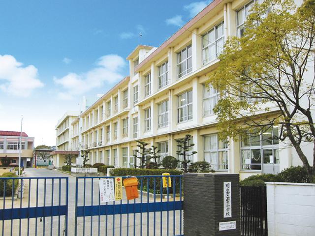 Primary school. 600m to Akashi Tateyama hand Elementary School