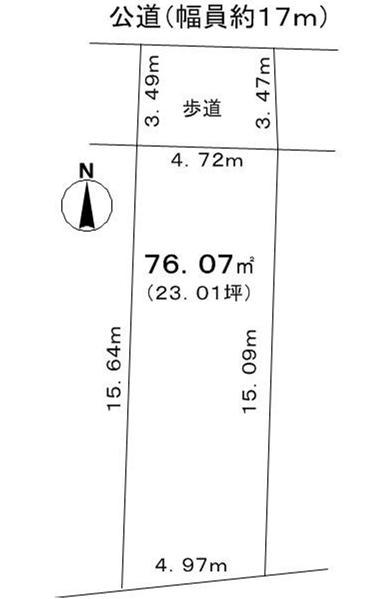 Compartment figure. Land price 9.92 million yen, Land area 74.08 sq m