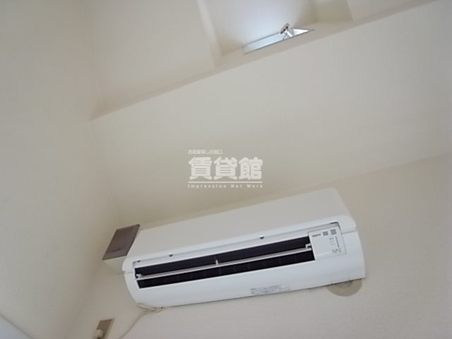 Other Equipment. Air conditioning