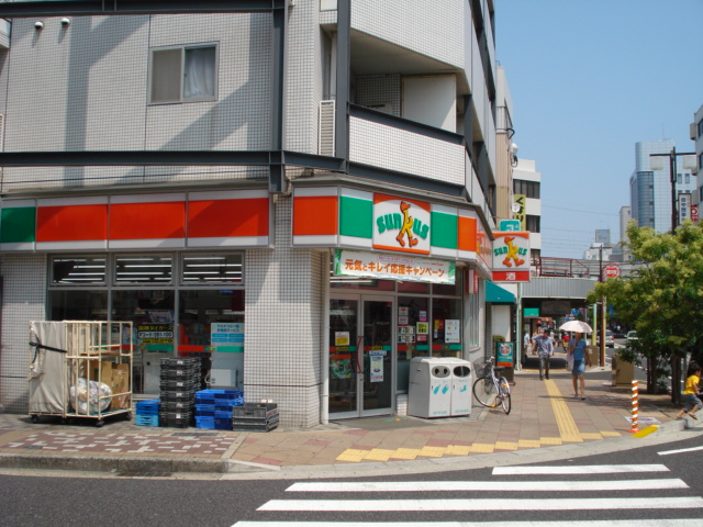 Convenience store. Sunkus Nishi Akashi Station store up (convenience store) 317m