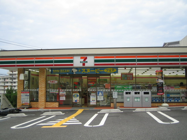 Convenience store. Seven-Eleven Akashi Toba store up (convenience store) 245m