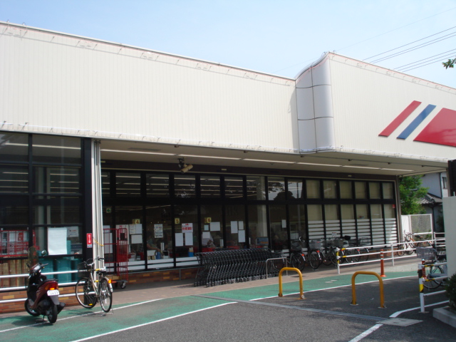 Supermarket. 1004m to Maruay Okubo store (Super)
