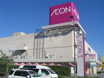 Shopping centre. 1693m until the ion Town Akashi Shopping Center (Shopping Center)