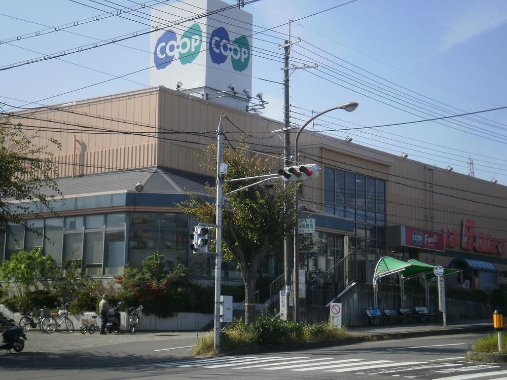 Supermarket. 951m to Cope Okubo