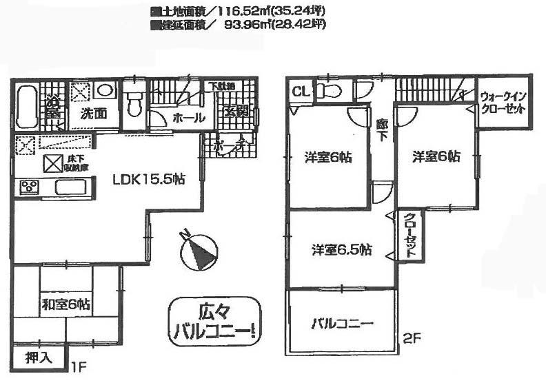 Floor plan. 19,800,000 yen, 4LDK, Land area 116.52 sq m , Building area 93.96 sq m