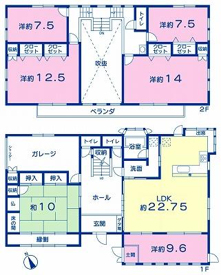 Floor plan. 35 million yen, 5LDK, Land area 200.05 sq m , Building area 202.52 sq m 1993 Built 6LDK