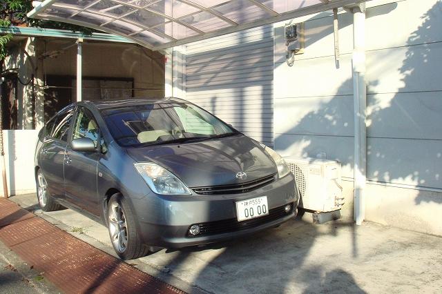 Parking lot. The outdoor parking space comes with a car port