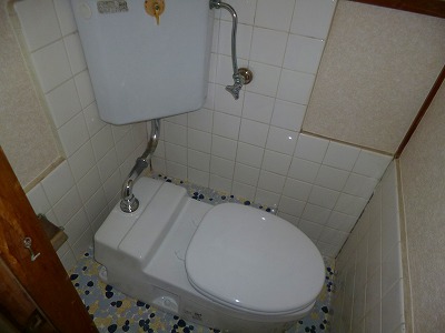 Toilet