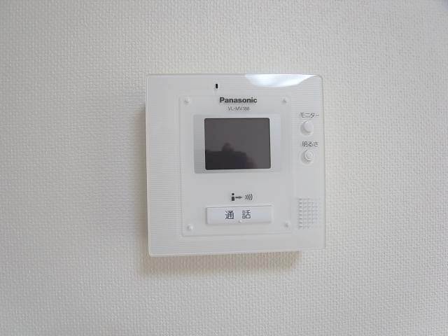 Security. TV Intercom