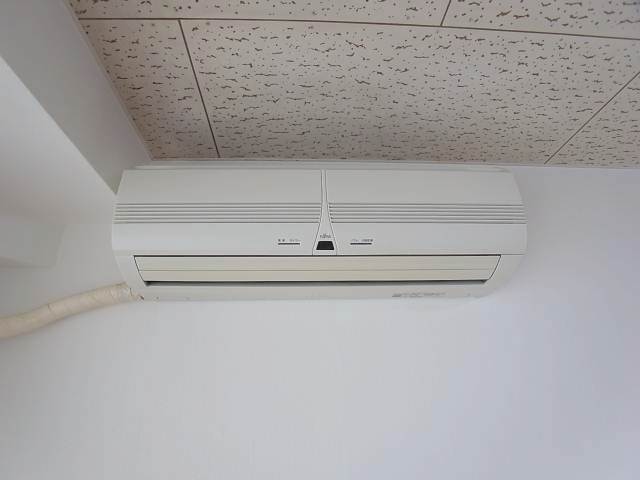 Other Equipment. Air conditioning