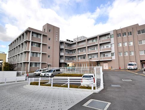 Hospital. 920m to Okubo hospital