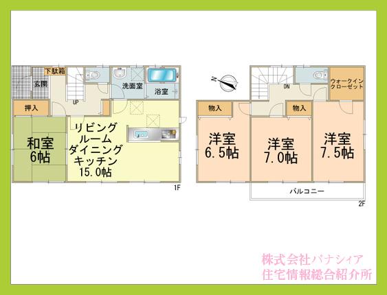 Floor plan. (3 Building), Price 34,800,000 yen, 4LDK, Land area 120.06 sq m , Building area 103.51 sq m
